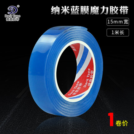 2020年10月21日更新【万能白菜价】的图片 第51张