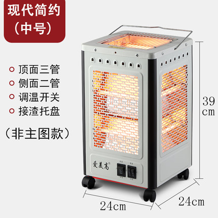 10月1日更新【万能白菜价】的图片 第11张