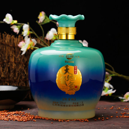 2021年1月10日更新【万能白菜价】的图片 第12张