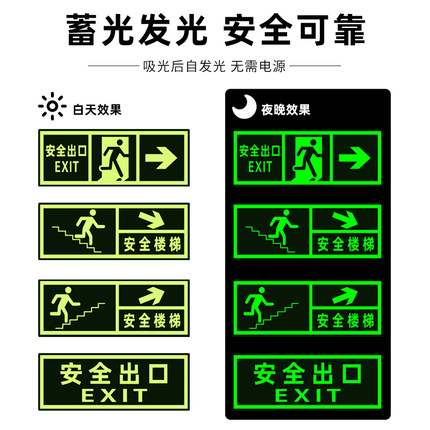 2021年1月20日更新【万能白菜价】的图片 第22张
