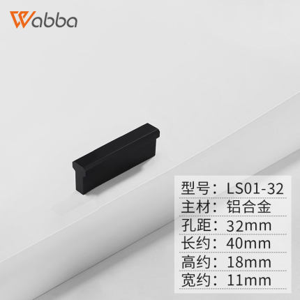2020年11月26日更新【万能白菜价】的图片 第23张
