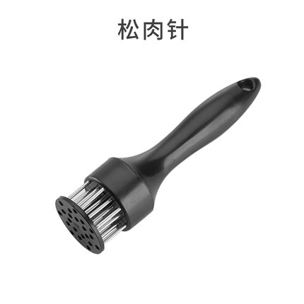 2020年9月18日更新【万能白菜价】的图片 第120张