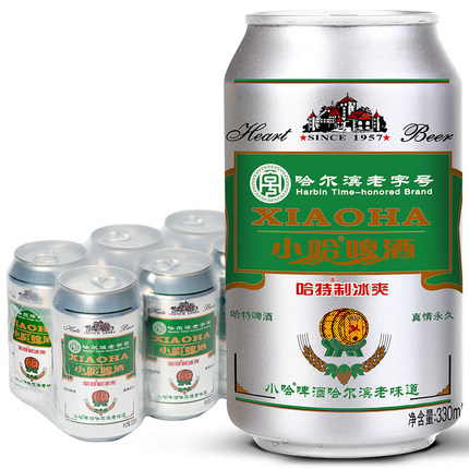 2021年10月21日更新【万能白菜价】的图片 第101张