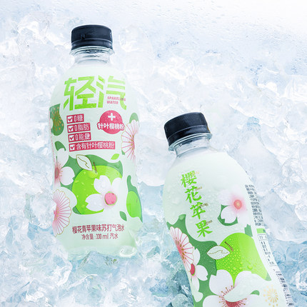 2021年10月27日更新【万能白菜价】的图片 第9张
