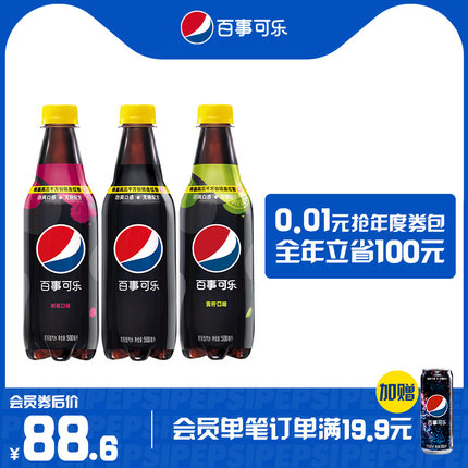 2022年8月23日更新【万能白菜价】的图片 第87张