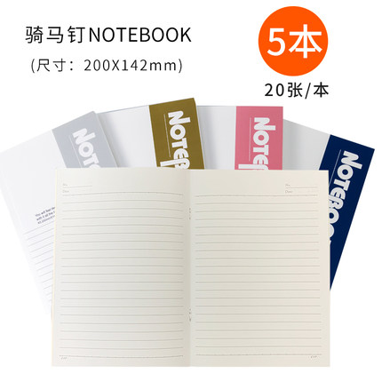2020年9月21日更新【万能白菜价】的图片 第3张