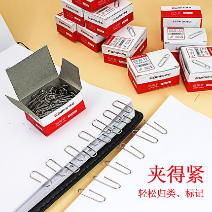 2020年10月27日更新【万能白菜价】的图片 第60张