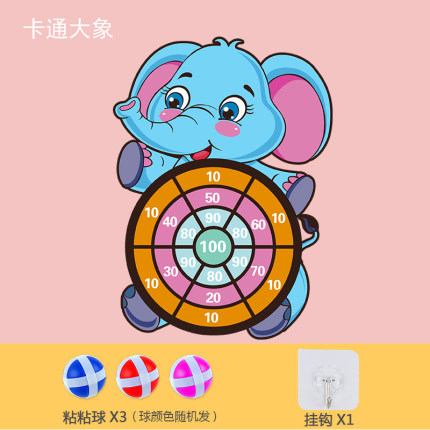 2020年11月27日更新【万能白菜价】的图片 第55张