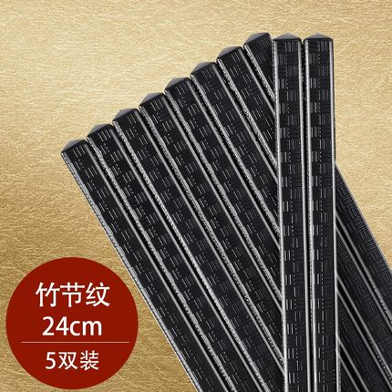 2022年8月9日更新【万能白菜价】的图片 第65张