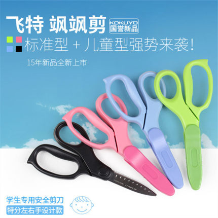 2021年1月18日更新【万能白菜价】的图片 第6张