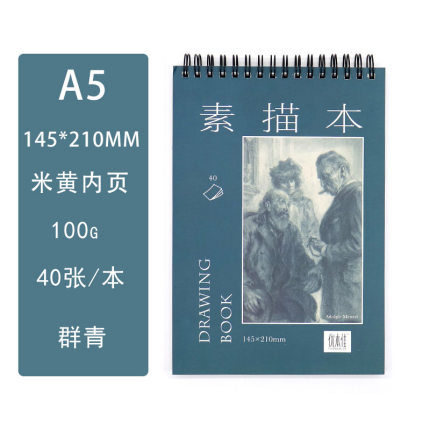 2021年2月23日更新【万能白菜价】的图片 第7张