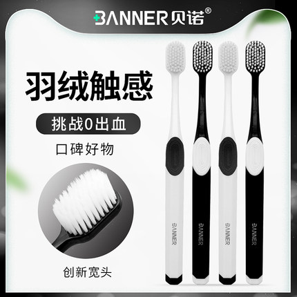 2020年7月7日更新【万能白菜价】的图片 第26张