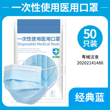 2022年1月13日更新【万能白菜价】的图片 第138张