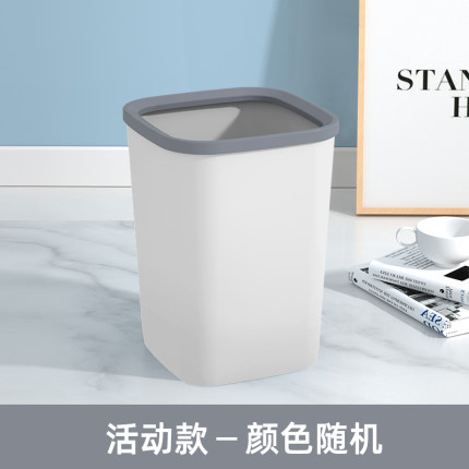 2020年11月15日更新【万能白菜价】的图片 第57张