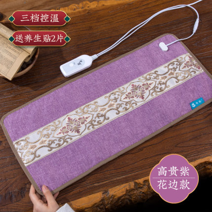 2020年10月20日更新【万能白菜价】的图片 第64张