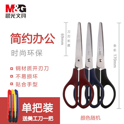 2020年7月8日更新【万能白菜价】的图片 第77张