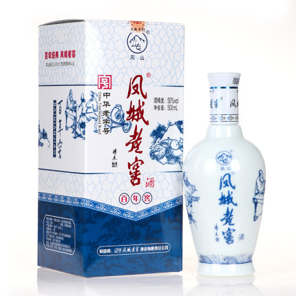 2021年1月17日更新【万能白菜价】的图片 第59张