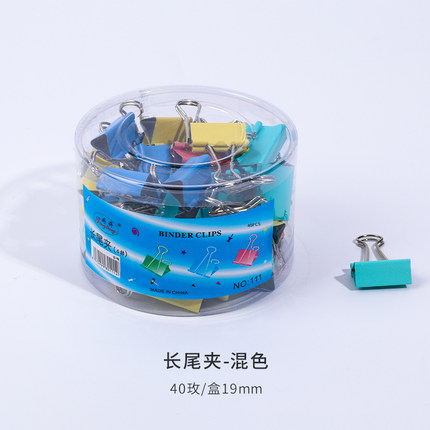 2020年9月15日更新【万能白菜价】的图片 第31张