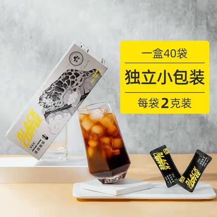 2022年7月25日更新【万能白菜价】的图片 第109张