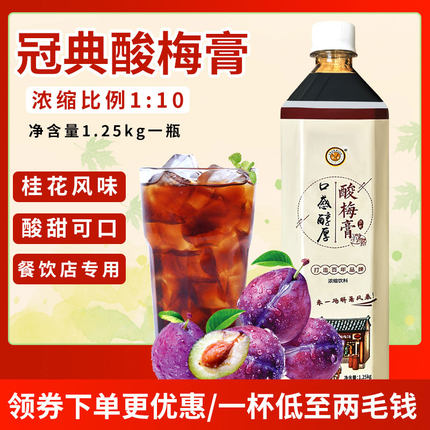 2022年8月2日更新【万能白菜价】的图片 第29张