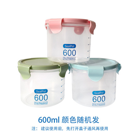 2020年7月9日更新【万能白菜价】的图片 第54张