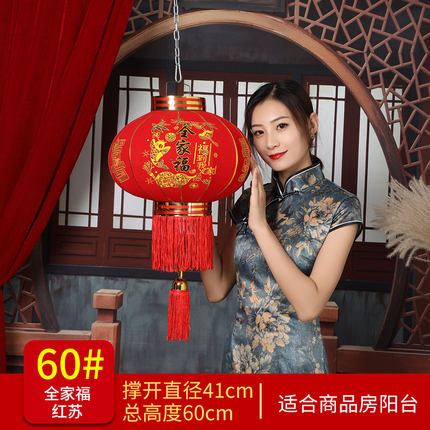 2020年10月22日更新【万能白菜价】的图片 第79张