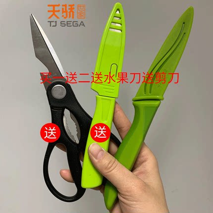 2021年2月23日更新【万能白菜价】的图片 第6张