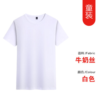 2021年3月2日更新【万能白菜价】的图片 第129张