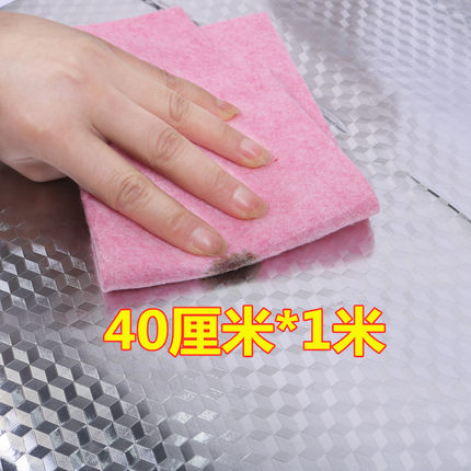 2021年2月24日更新【万能白菜价】的图片 第30张