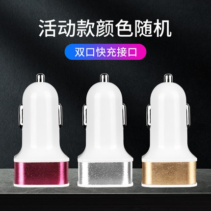 2020年10月22日更新【万能白菜价】的图片 第14张