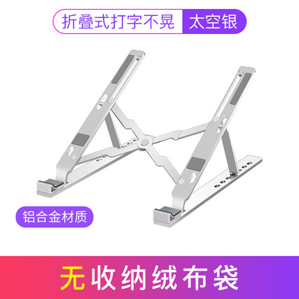 2020年10月27日更新【万能白菜价】的图片 第138张