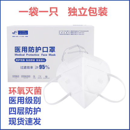 2020年11月26日更新【万能白菜价】的图片 第17张