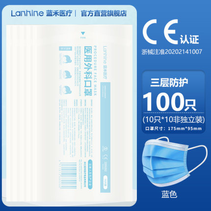 2021年1月11日更新【万能白菜价】的图片 第12张