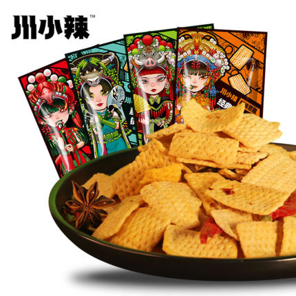 2021年1月11日更新【万能白菜价】的图片 第101张