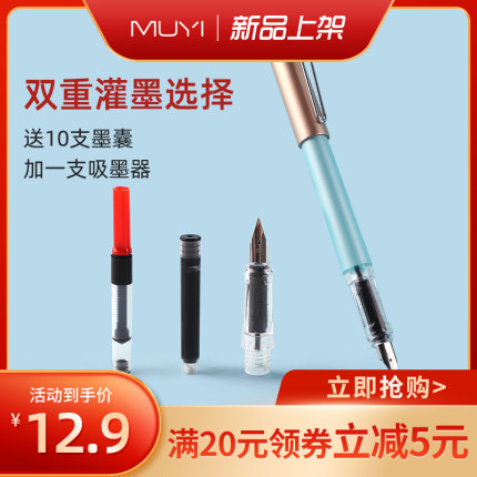 2021年1月14日更新【万能白菜价】的图片 第130张