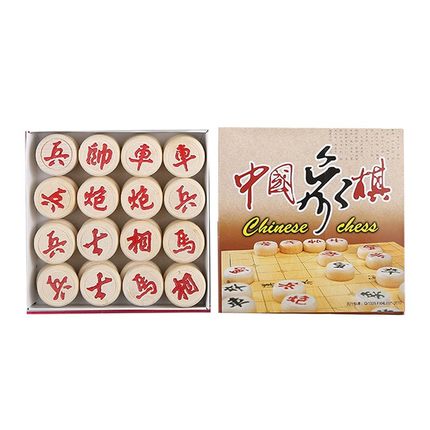 2021年10月21日更新【万能白菜价】的图片 第30张