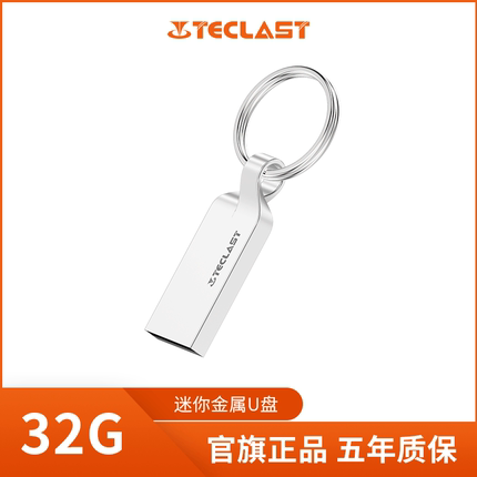 21年度双11第一波单品好货推荐的图片 第35张