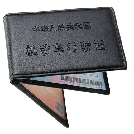 7月21日更新【万能白菜价】的图片 第47张