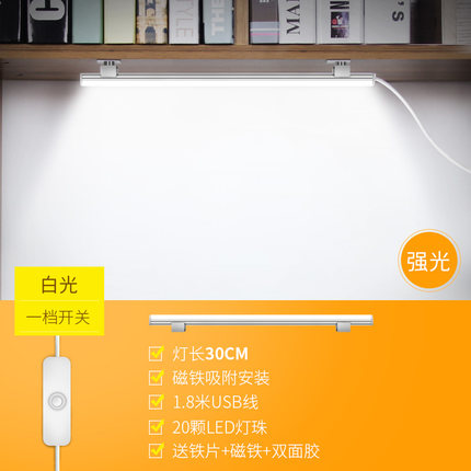 2月22日更新【万能白菜价】的图片 第53张