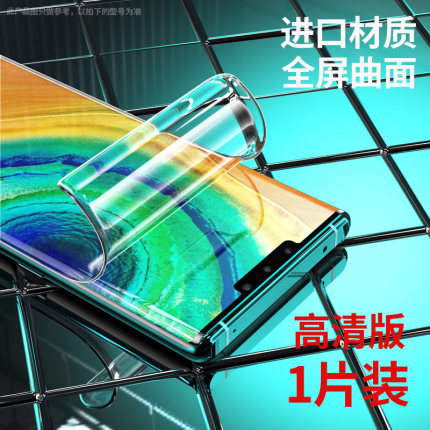 2020年11月15日更新【万能白菜价】的图片 第4张