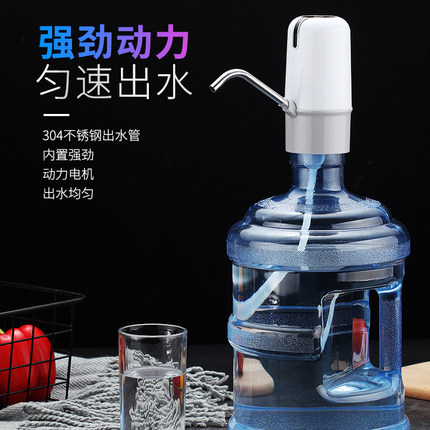 5月6日更新【万能白菜价】的图片 第61张