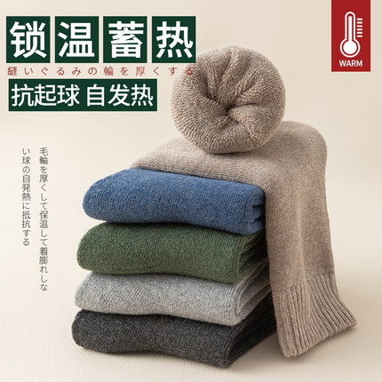 2021年12月1日更新【万能白菜价】的图片 第121张