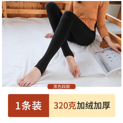 2021年10月26日更新【万能白菜价】的图片 第23张