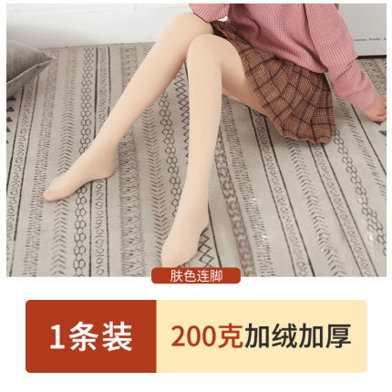 2020年11月25日更新【万能白菜价】的图片 第156张