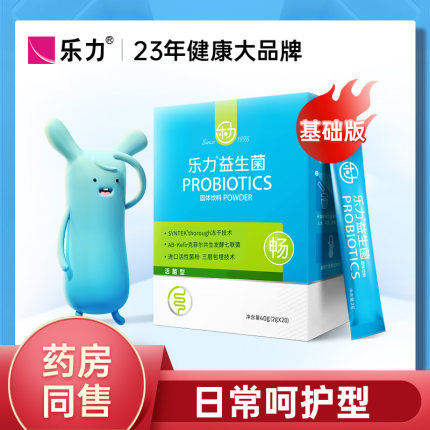 2021年1月15日更新【万能白菜价】的图片 第157张