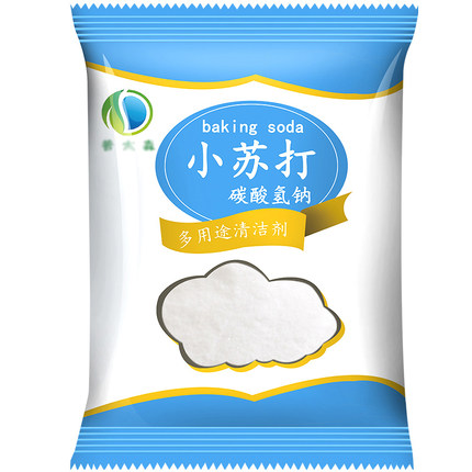 2020年7月6日更新【万能白菜价】的图片 第59张