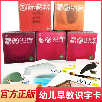 2021年10月27日更新【万能白菜价】的图片 第133张