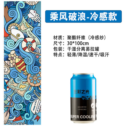 2020年7月9日更新【万能白菜价】的图片 第99张