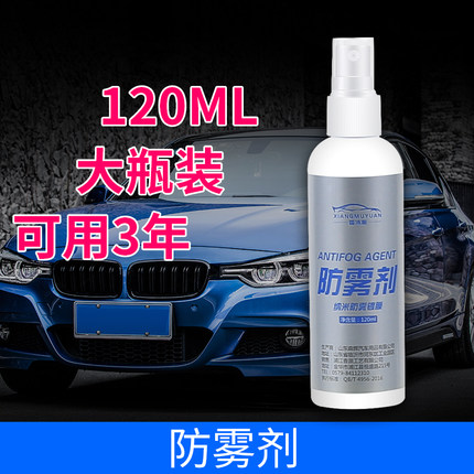 2021年3月1日更新【万能白菜价】的图片 第16张