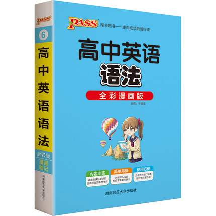 2022年8月22日更新【万能白菜价】的图片 第71张